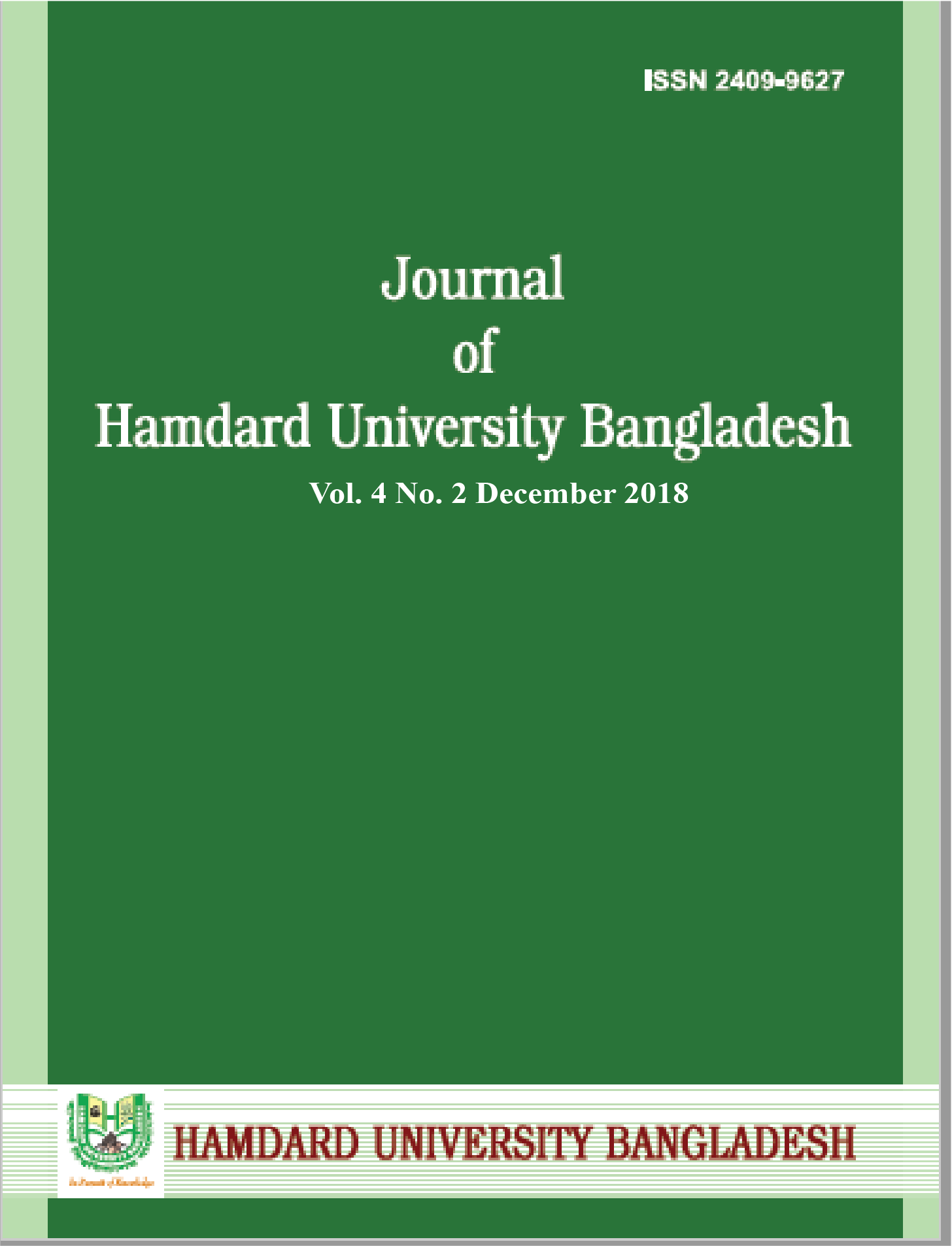 Journal of Hamdard University Bangladesh